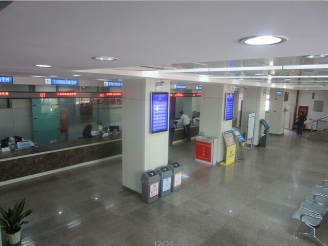 1568273291562898.jpg 南京人社局排隊叫號系統(tǒng)2.jpg